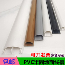 PVC���b���۵�������������ڵط���늾��߾�����|�W�����ΰ�A