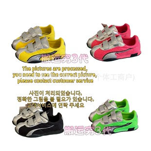 YY568�羳���Q�n��2026�¿�PM-street�W��ħ�g�N�͎̓�ͯЬkids