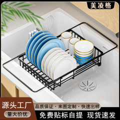 厨房碗碟沥水架台面多功能放碗筷餐具置物架可伸缩碗盘收纳架批发