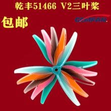 Ǭ�SMCK 51466V2 5�紩Խ�CFPV���٘��~ 51466V2 5�縂��������