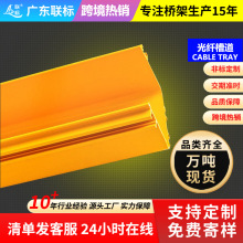 �˹��w�۵�����������|��ܙC���C�ϲ�������߾��ۺ���ȼ