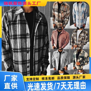 Hot cross-border wish Amazon new men's cardigan hand fleece plaid pocket long sleeve shirt manufacturers