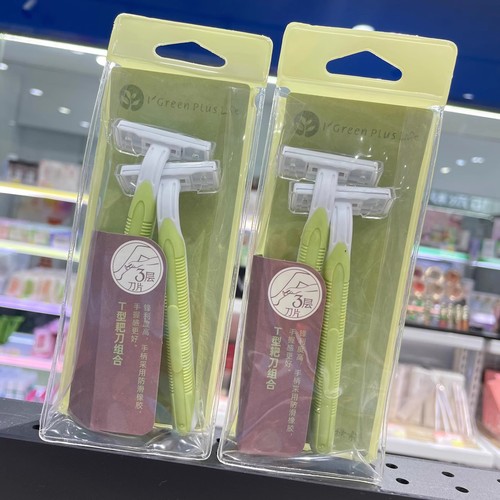 Green Tea Shave Razor T-Style Comb Blade 2-Pack Men's/Women's Underarm Hair Removal Shaving Blade for Full Body and Underarm Hair Removal