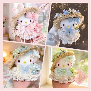 �����t����ϵ��ë�q��߱���hellokitty���޹�����Ů�Ē��С��ż
