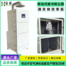 空气净化设备;其他行业专用;过滤器