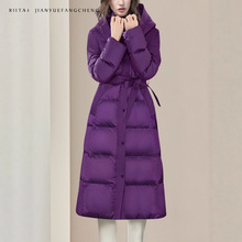 可2025秋冬连帽羽绒服外套女中长款过膝收腰紫色白鸭绒羽绒衣
