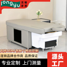 ��ԡ��ϴ�^���մ���ˮ��������Ժ���l�B�l�^����ˮѭ�h��Ħ������