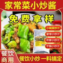 �Ҙ����ؑc�ҳ���С���u���ß��˸�偻�����u֭�r��С�����{��