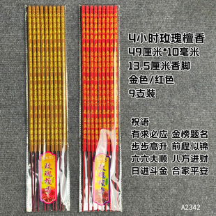 5010õ�廨��̴��10��50�L��Ʒ͹�֠C�ֽ����Ї��t���������Y��