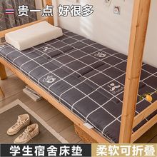 ���|ܛ�|�W�����ᴲ�|˯�X����˯�|�|����ۯB�ⷿ���˺��d