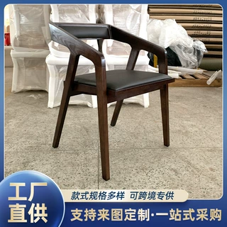 家具工厂定制批发实木原木美式复古休闲餐厅火锅店奶茶咖啡厅椅子