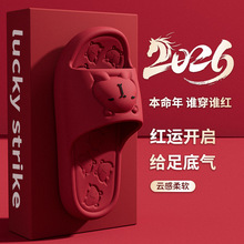 ��Ь�ļ�2026�¿�Ҿ��҃ȿ�Ƥ����ӡ����������Ь�з����������