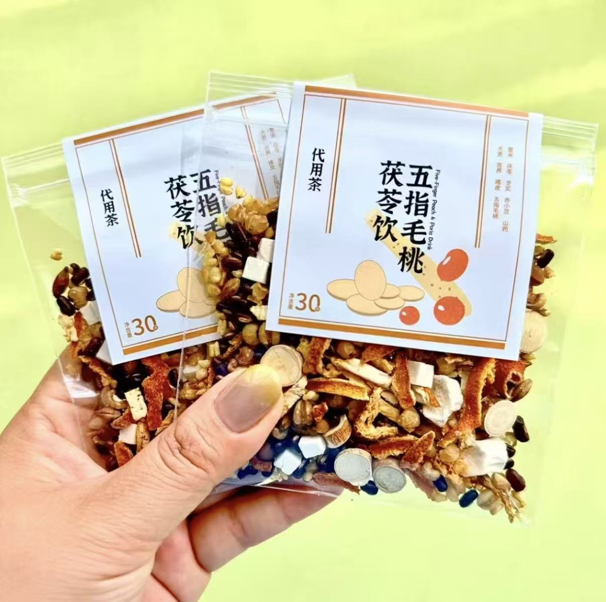 Apple Hawthorn Herbal Tea Bags Goji Astragalus Blend Cold Brew Wellness Gift Tea 28g specifications