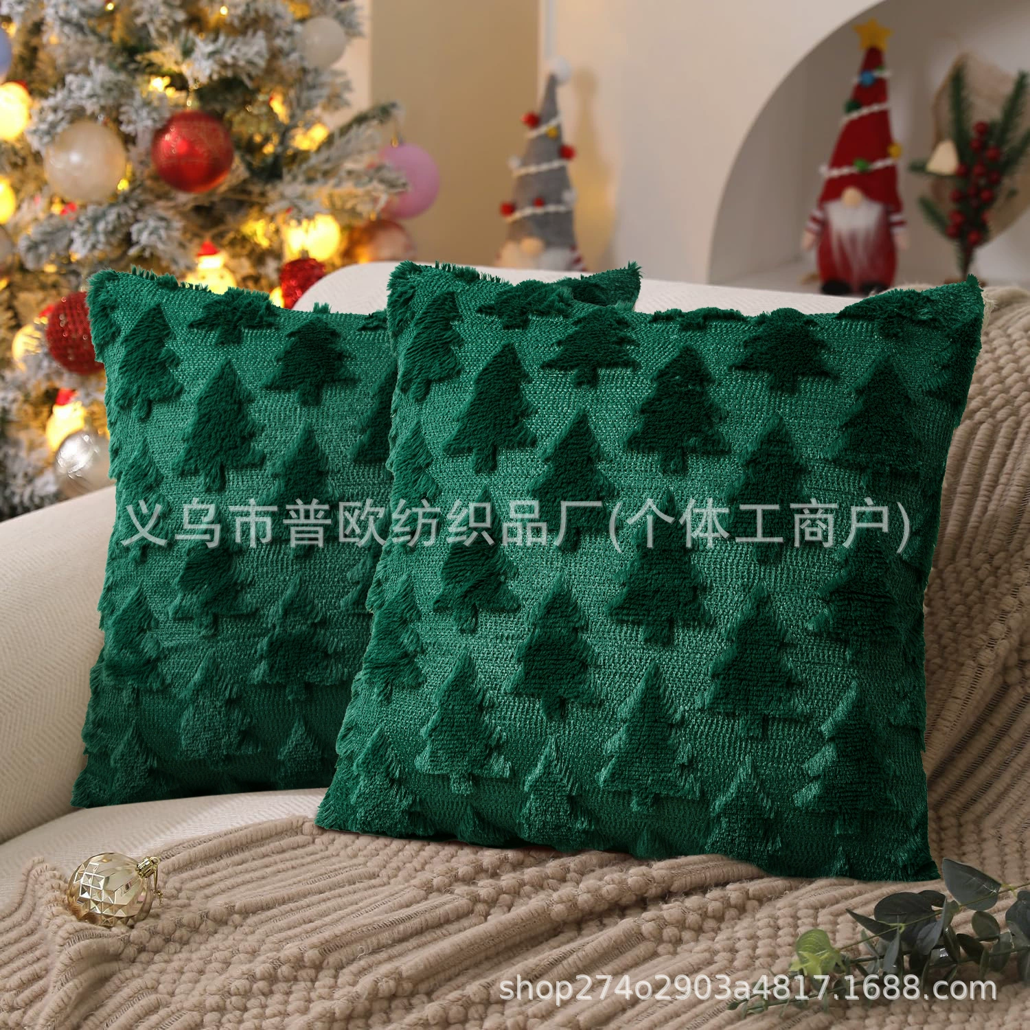 Новинка! Новогодняя наволочка с узором «Снежинка и елка» для дивана и дома, праздничный декор.