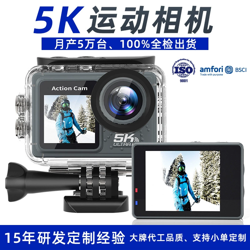 Трансграничная камера 5K движения Actioncamera мотоцикл рекордер водонепроницаемая камера движения камеры