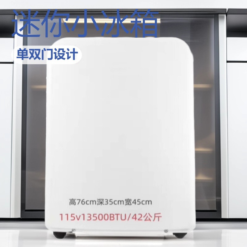 110V /220V 1匹1.5匹移动空调单冷冷暖免安装窗机空调一体机