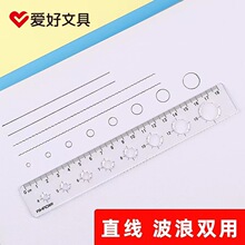 �ۺ�15cm�๦��͸��ֱ�����㲨�˾�����С�W����ͯ�������϶�����