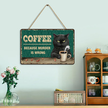 跨境热销复古猫咖啡标牌复古厨房标志墙饰酒吧装饰木质挂牌壁挂