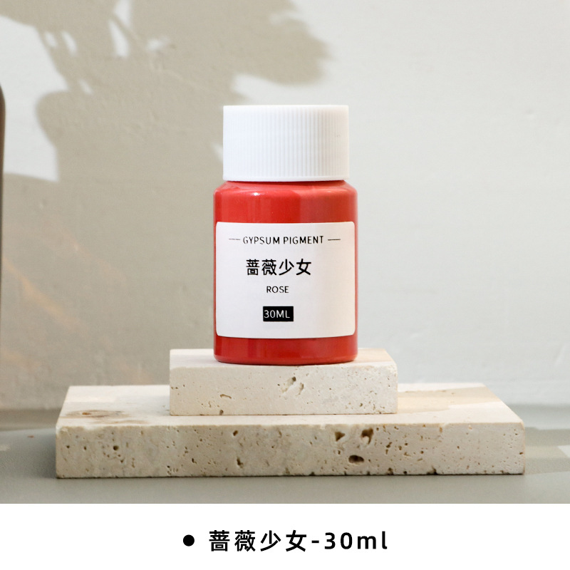 Yeso especial pigmento DIY aromaterapia yeso pigmento fragante piedra teñido pigmento hecho a mano DIY colorante pigmento 30ml