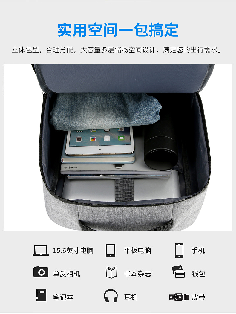 New large-capacity business commuting backpack, simple solid-color casual backpack, Oxford cloth portable computer schoolbag undefined