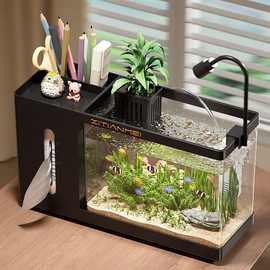 桌面带抽纸盒收纳小型客厅生态造景家用金鱼缸塑料高透明懒人鱼缸