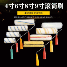 ���S�F؛�����ֱ���Ҏ�����z��T��ˢ ��ˮ�����޾��o���ǝLͲˢ