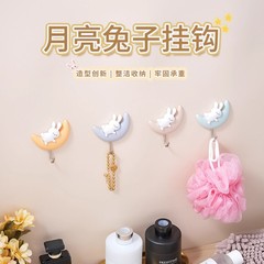 月亮挂钩卡通粘钩门后墙壁强力承重整理收纳