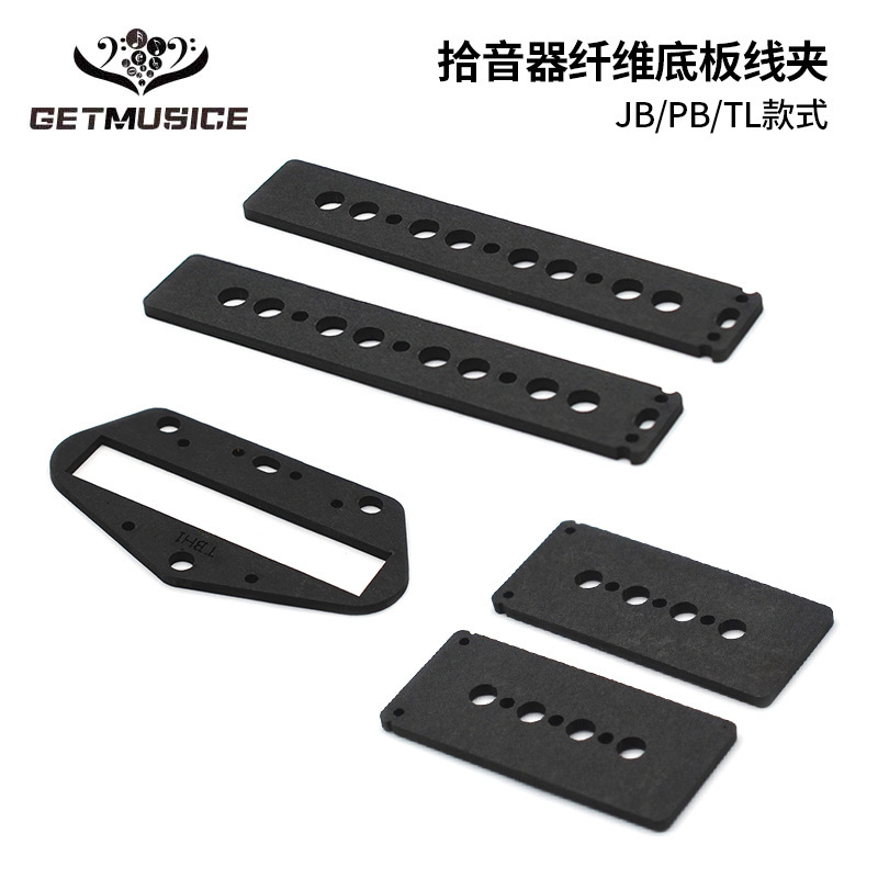 TL electric guitar pickup accessories JB bass high-end pickup fiber bottom plate single coil pickup modification