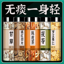 �_�h���ټt�ʲ��Ƥ���߲�M����Ş��Ļ��ݽۼt�ݲ���ˮ