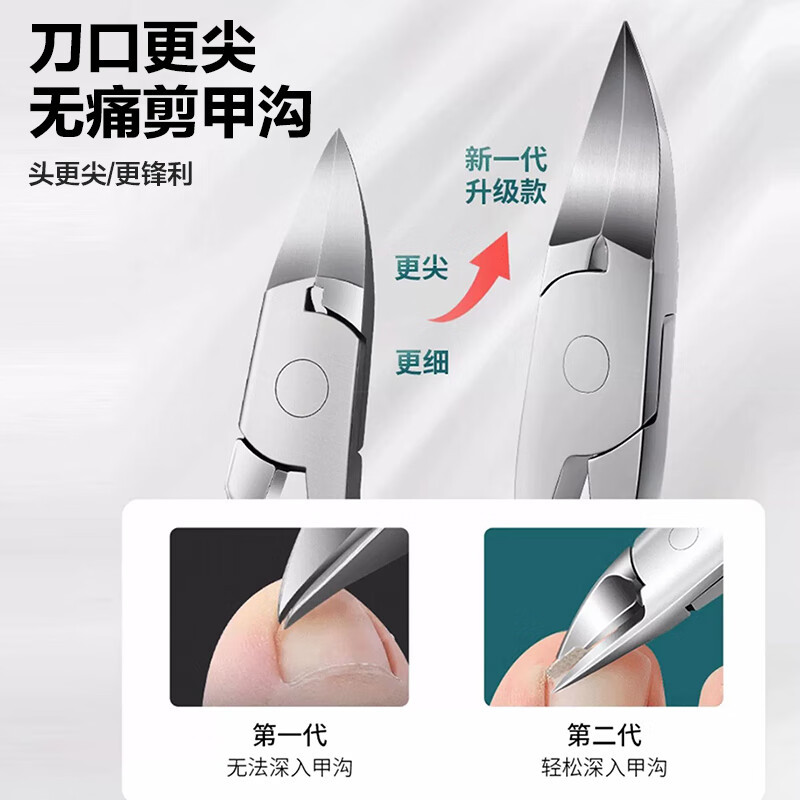 Xiaoxuan pedicure conjunto de cortador de uñas, cortador de uñas, alicates de uñas, conjunto completo de herramientas, cortadora de uñas, alicates de garganta, conjunto de 11 piezas