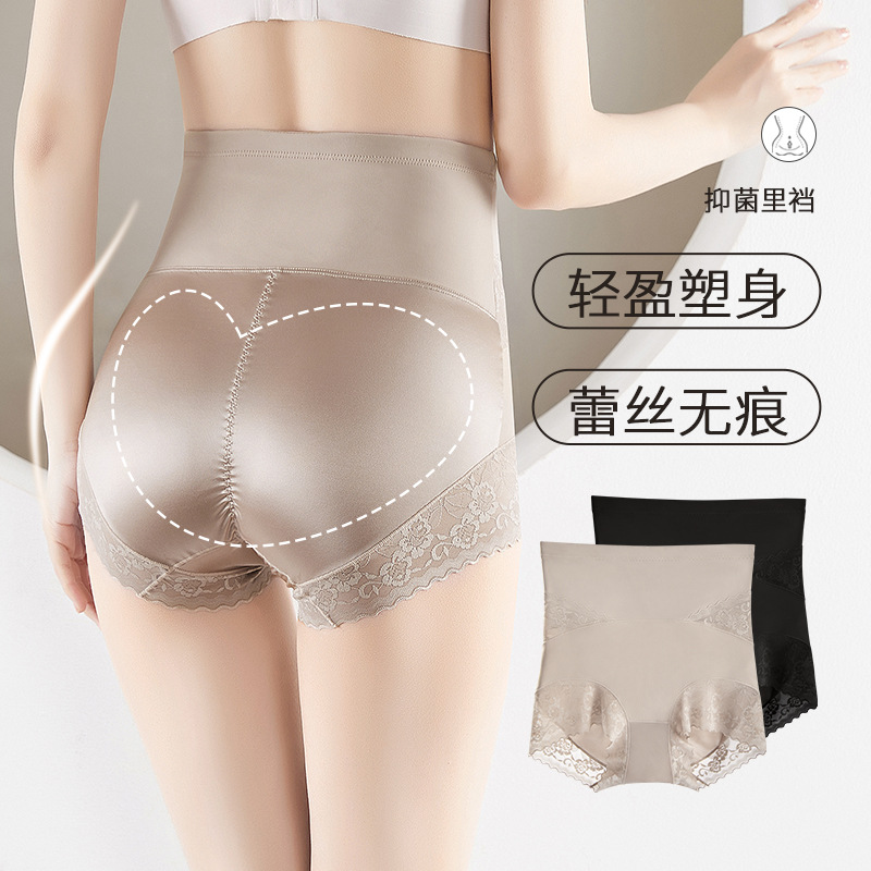 Los pantalones para el abdomen de cintura alta fortalecen el efecto de la barriga, moldean la cintura posparto, las caderas, los pantalones delgados que moldean el cuerpo sin costuras, las bragas de la cadera