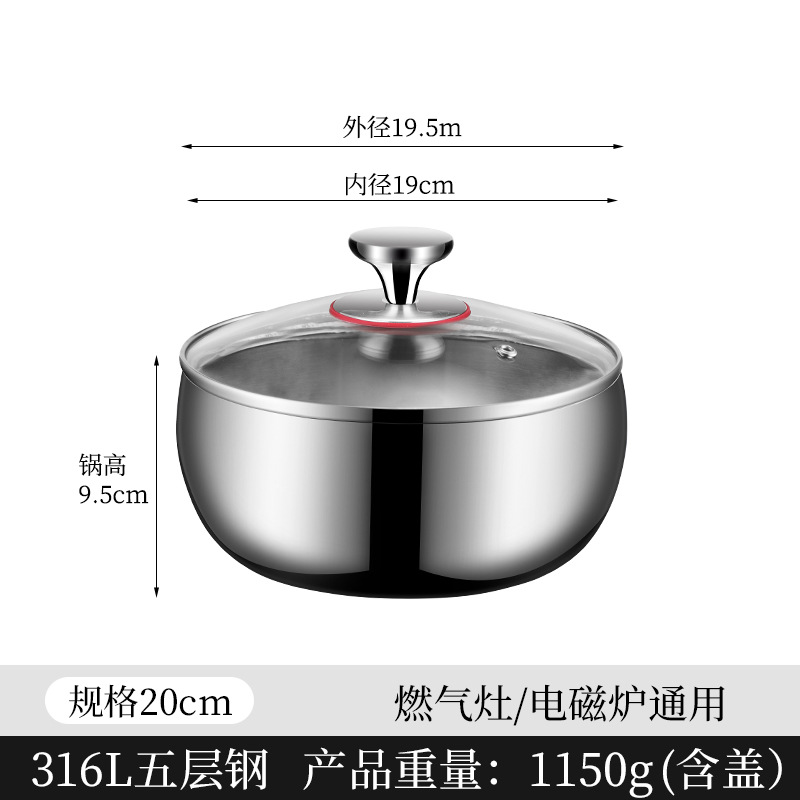 18-10 Tazo multipropósito de acero inoxidable de grado alimenticio tipo tambor para batir huevos tazón de ensalada doméstico grueso para mezclar frías tazón caliente