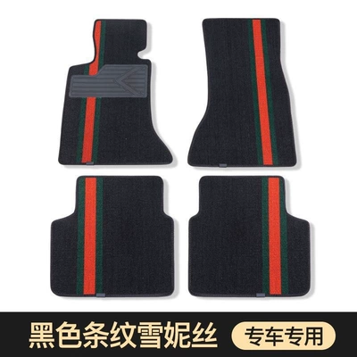 Ayaqaltılar (Kovriklər) — car floor mats with a - tpe-floor-mats-please-inquire-before-placing-an-order-to-confirm-whether-they-are-available-otherwise-they-cannot-be-shipped-huiqi-durable-cool-black-snowness-4-piece-set-big-discount