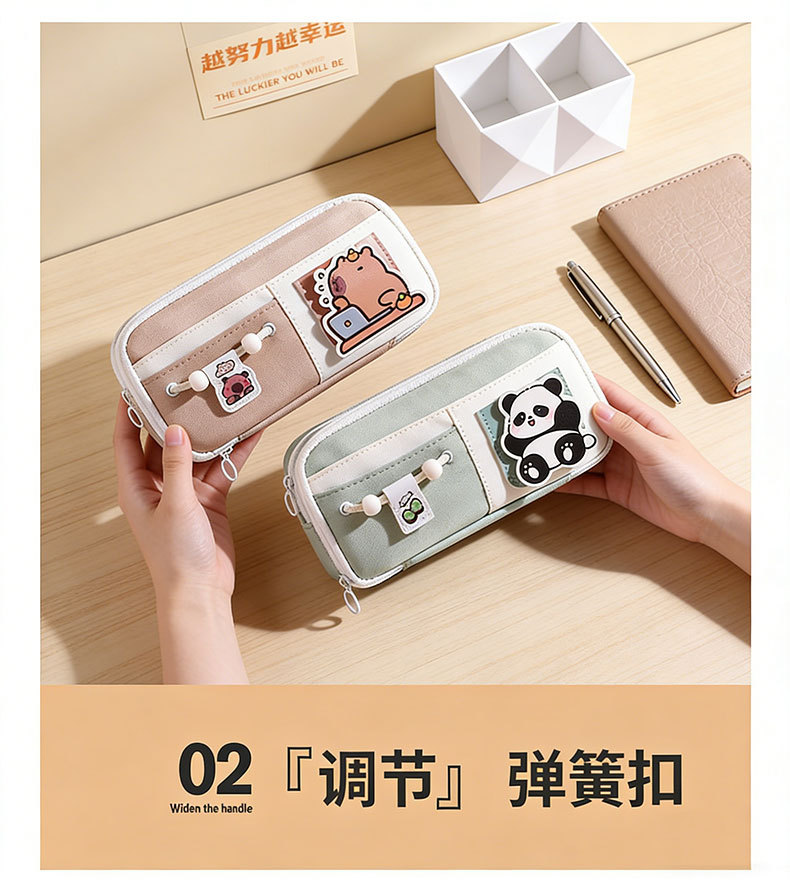 笔袋-详情2_2_14
