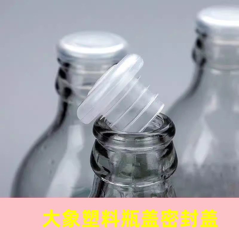 大象塑料盖子的