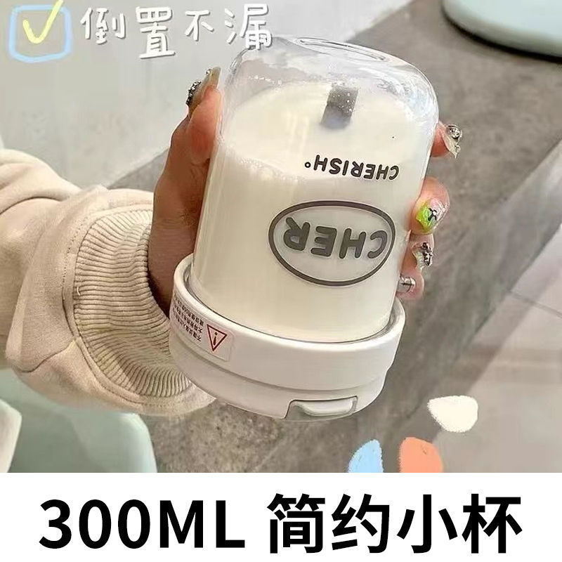 女の子用のかわいいクマのウォーターカップ、見栄えの良いカップ、子供用ウォーターカップ、ストローカップ、夏の学生用ポータブル斜めケトルカップ|undefined
