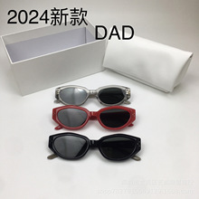 2024新款GM墨镜板材多边形猫眼太阳镜韩版时尚百搭可配近视墨镜
