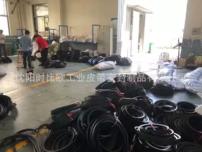Cold Drink MAchine Belt WholesAle – Avtomobil ötürücü kəmərləri