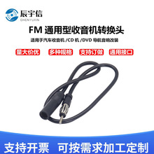 ܇܇dCDC쾀 DVDC쾀L^ FM쾀L