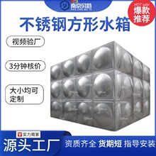 ؐ��304�M��ʽˮ̎�����ͱ���ˮ�䲻�P�����ˮ�����������