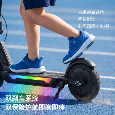 Qatlanan elektrik skuterlər, vehicle, a great gift for adults