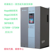 Hope800G45T4 ϣɭm׃l45KW380Vd׃l |