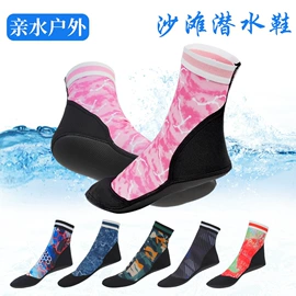 潜水袜;潜水手套;溯溪鞋