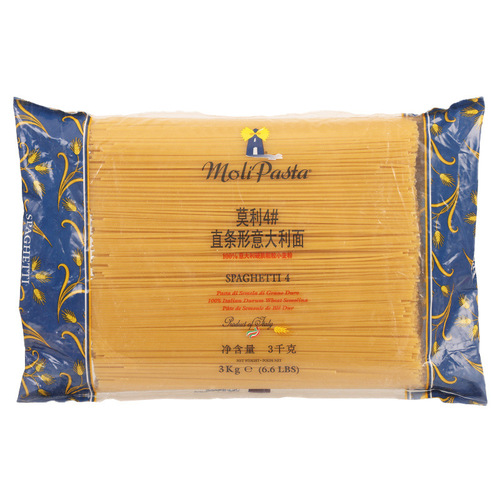 Imported Molli 4 No. Italian Noodles 3kg Bagged, Restaurant Quick-Eat Pasta, Commercial Grade, Wholesale