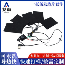 ��ˮϴ늟��R�׏ͺ��w�S�l�� ̼�w�Sһ����l��Ƭ �ӟ�Ƭ�׼��S��