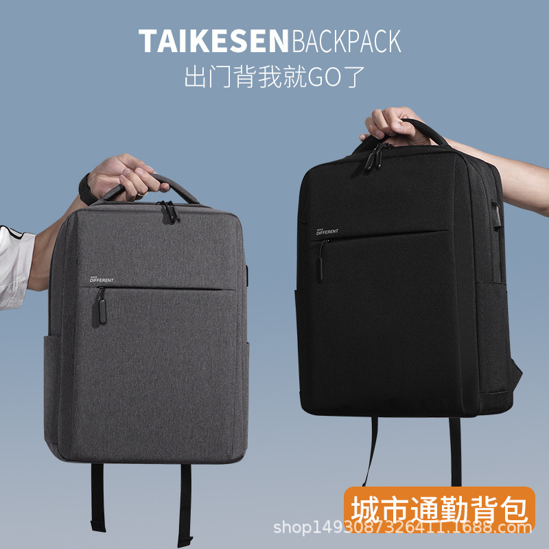 Laptop Bag 15.6 Inch 14 Men's and Women's Suitable for Lenovo Apple Huawei Dell