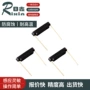 塑封磁性常开rx-gps-14干簧管