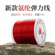 30�ײ�ɫ��z������0.8mm ������K���龀����ĥˮ��diy�ɾo���K