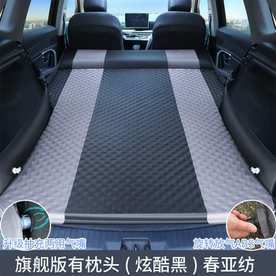 sleeping mat mattress off-road SUV, Vehicle-mounted inflatable bed