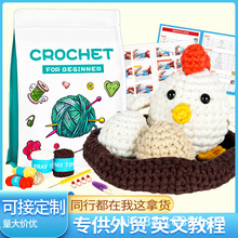���R�d���N�hᘲ��ϰ��羳�ֹ���������С�u��żë���F�[��DIY��